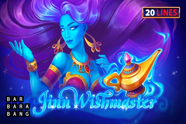01669 jinn wishmaster